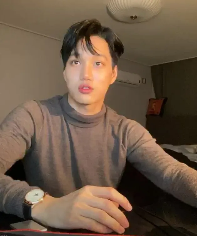 kai exo
