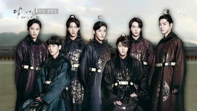 siblings in k-drama