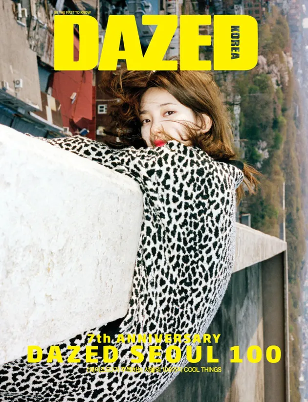 Suzy Miss A