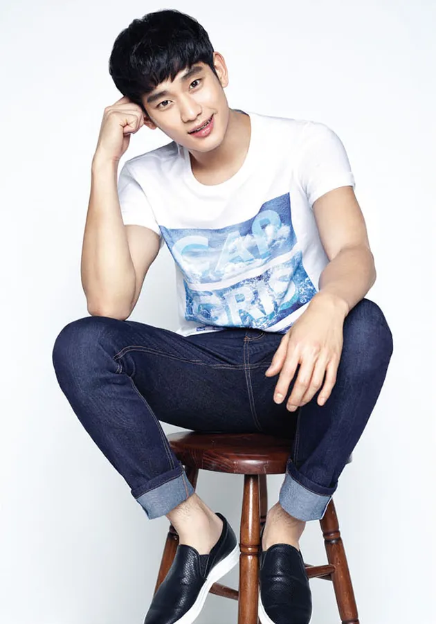 Kim Soo Hyun