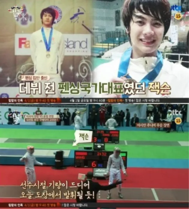 Seleb Korea mantan atlet