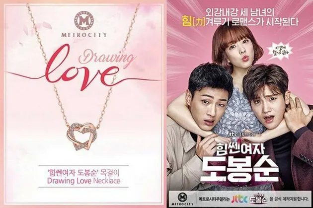 kalung di drama korea