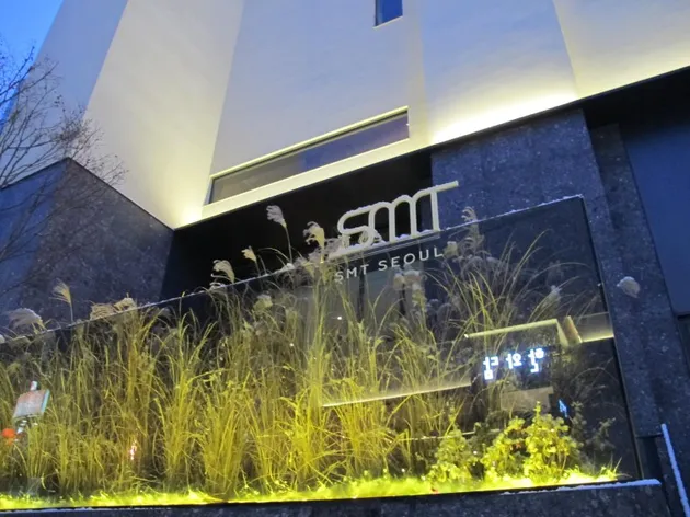 Tempat Tujuan Wisata K-Pop