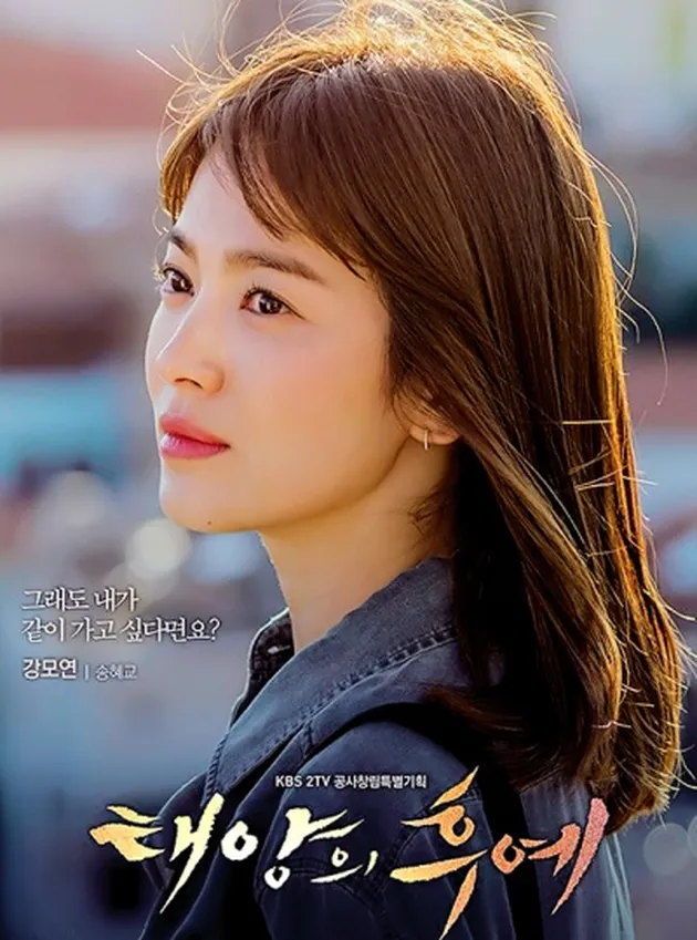 Karakter Wanita K-Drama