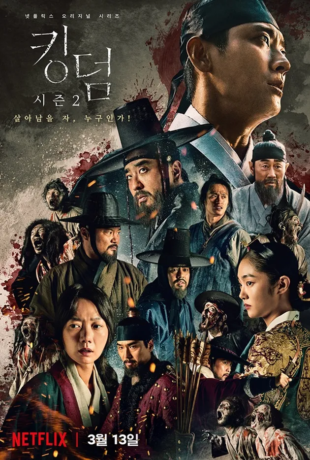 KINGDOM SEASON 2