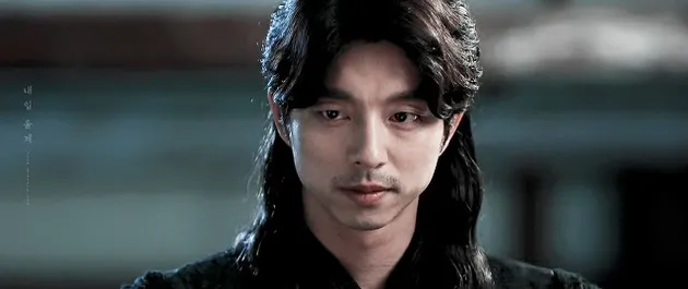 karakter nonhuman drama korea