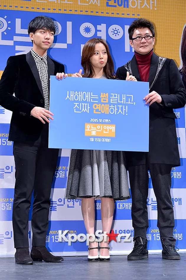 Lee Seung Gi - Moon Chae Won