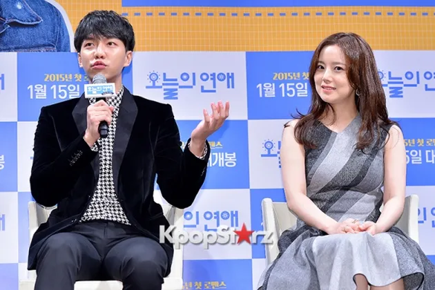 Lee Seung Gi - Moon Chae Won