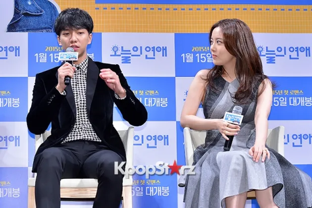 Lee Seung Gi - Moon Chae Won