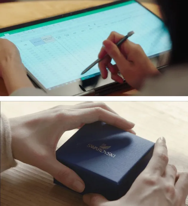 iklan di drama korea