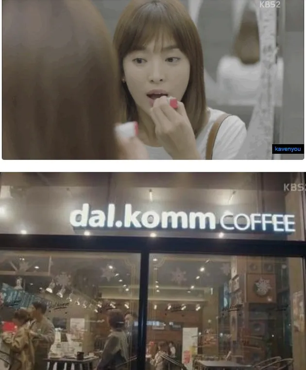 iklan di drama korea