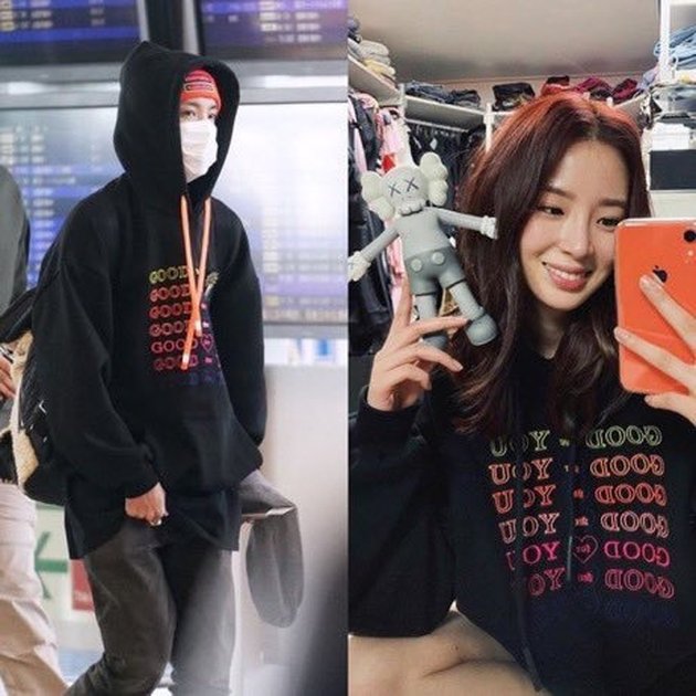 J-Hope dan Irene juga punya hoodie sama. Tapi ya bisa aja kan mereka di-endorse produk yang sama.