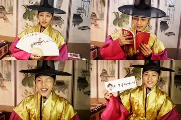 Pendekar Drama Korea