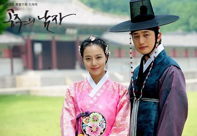 Princess Drama Korea