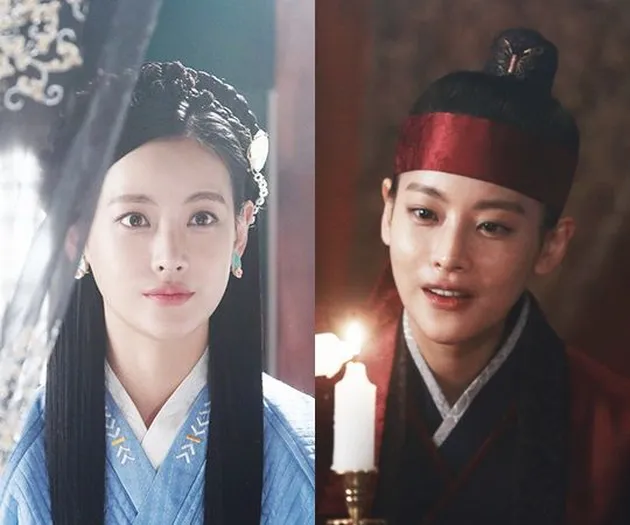 Princess Drama Korea