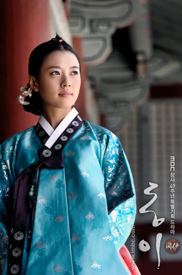 Princess Drama Korea