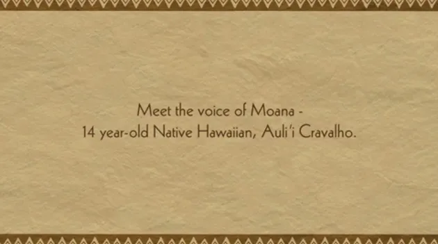 Princess Moana