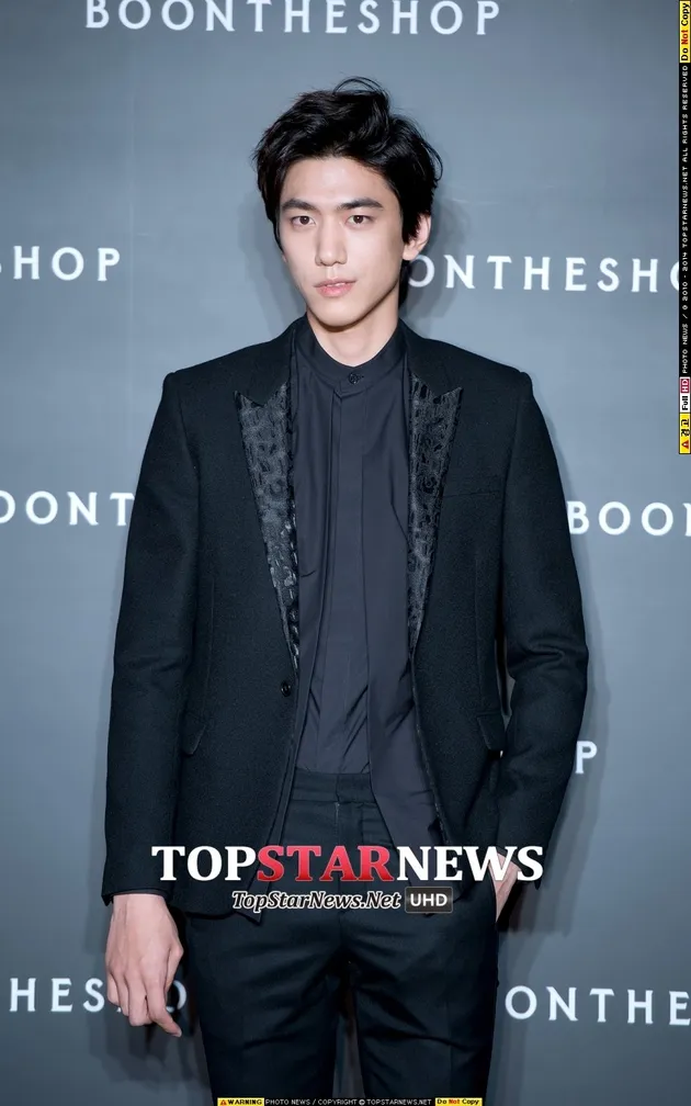 Hyun Bin