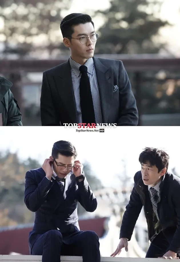Hyun Bin