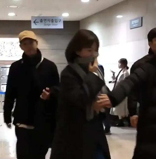 song song couple