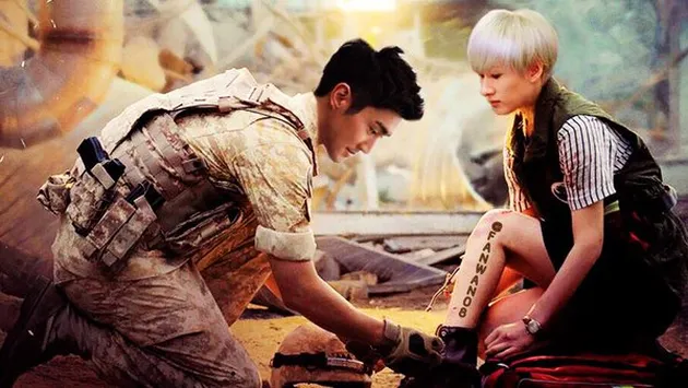 meme descendants of the sun