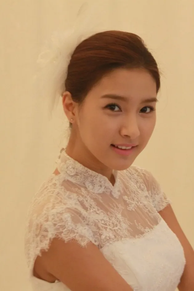 Kim So Eun