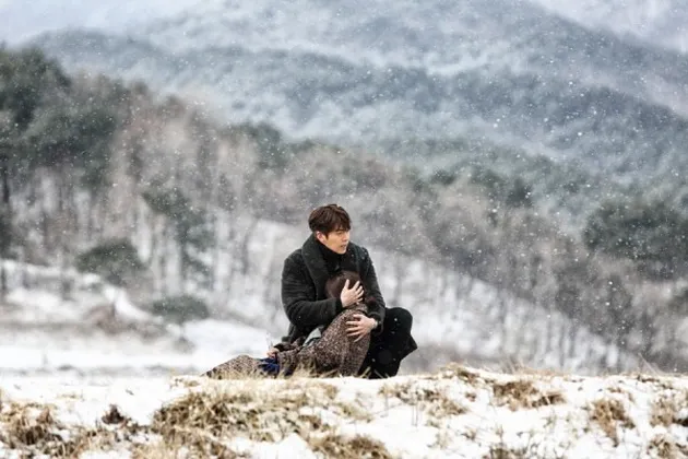 Uncontrollably Fond