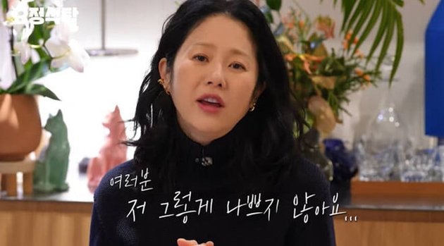 Go Hyun Jung's Marriage Story with Shinsegae Heir, Not Accepted by Former Husband's Family - Forbidden to Meet Children Until Now
