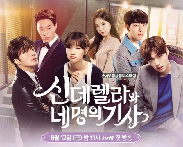 Drama Korea Baru