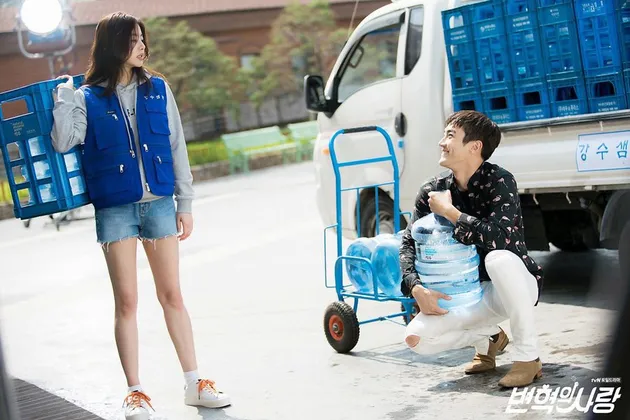 siwon kang sora revolutionary love