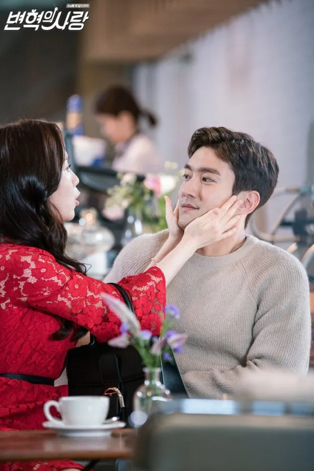 siwon kang sora revolutionary love