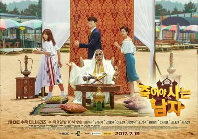 man who dies to live