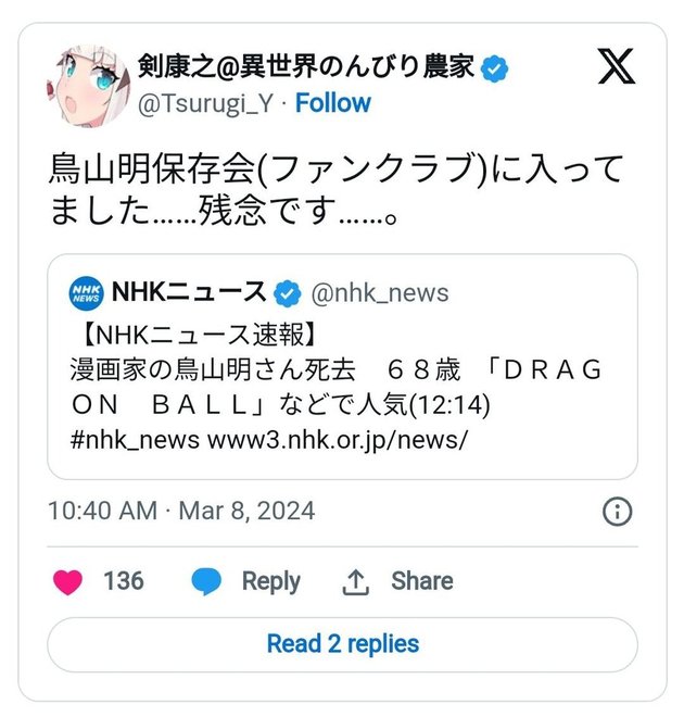 <nil>