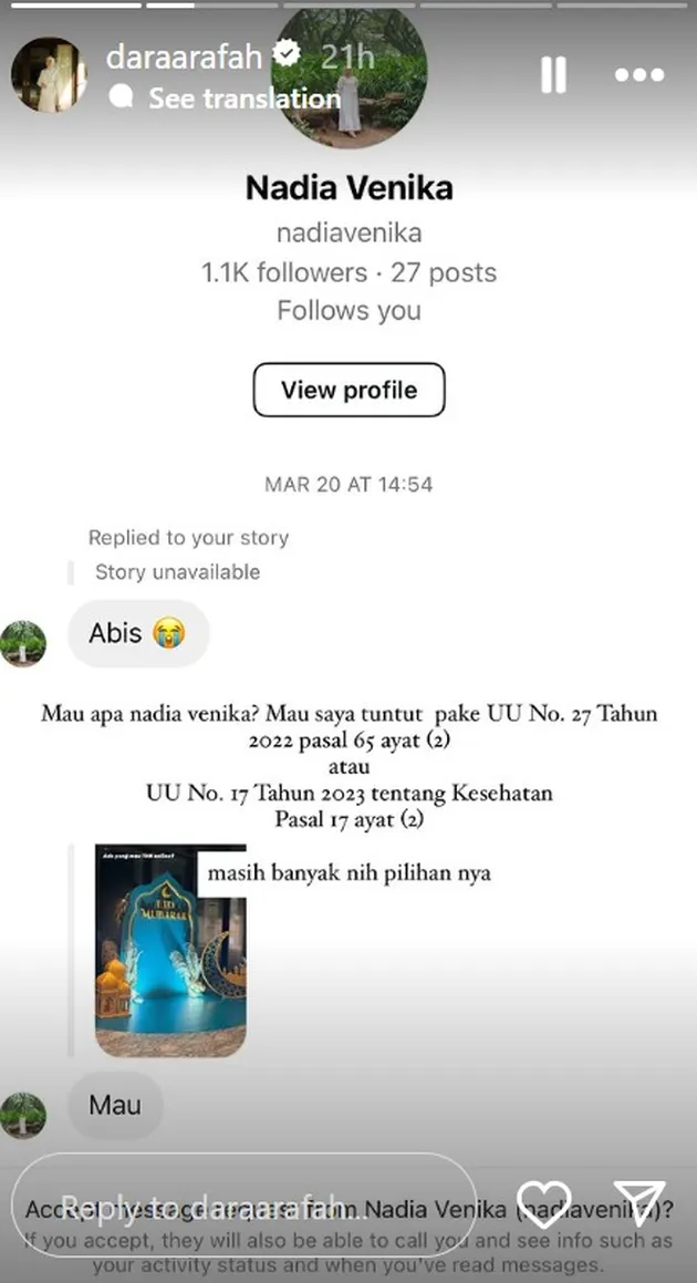 <nil>
