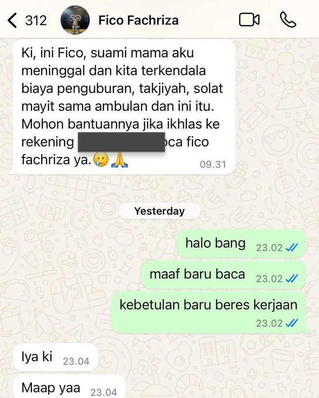 <nil>