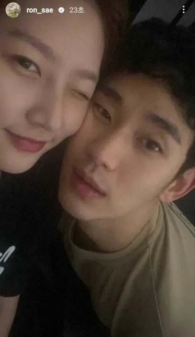 Chronology of Kim Sae Ron Suddenly Uploading and Deleting a Photo with Kim Soo Hyun, Alleged Old Photo when they were still in the same agency