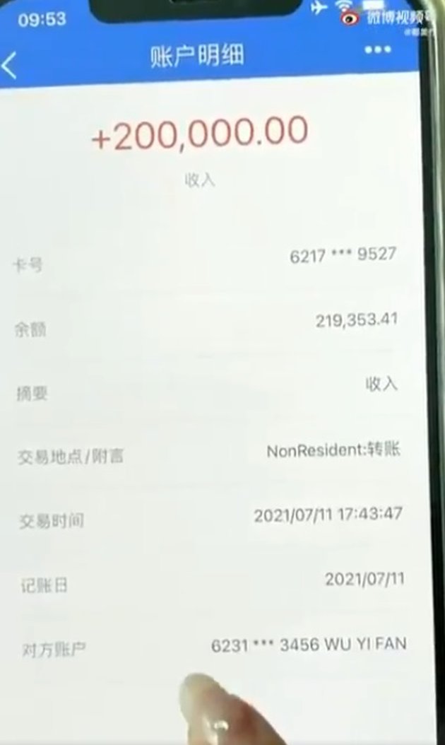 <nil>