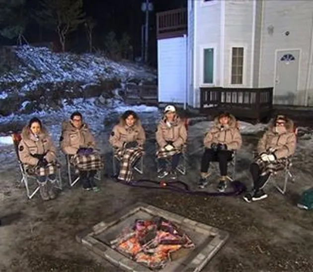 Running Man