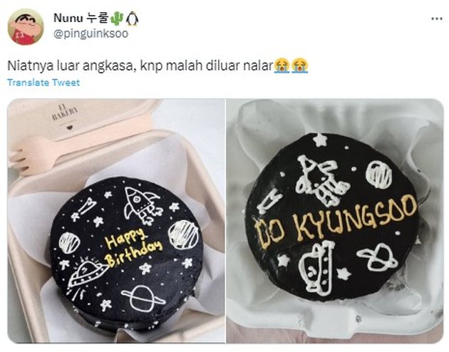 <nil>