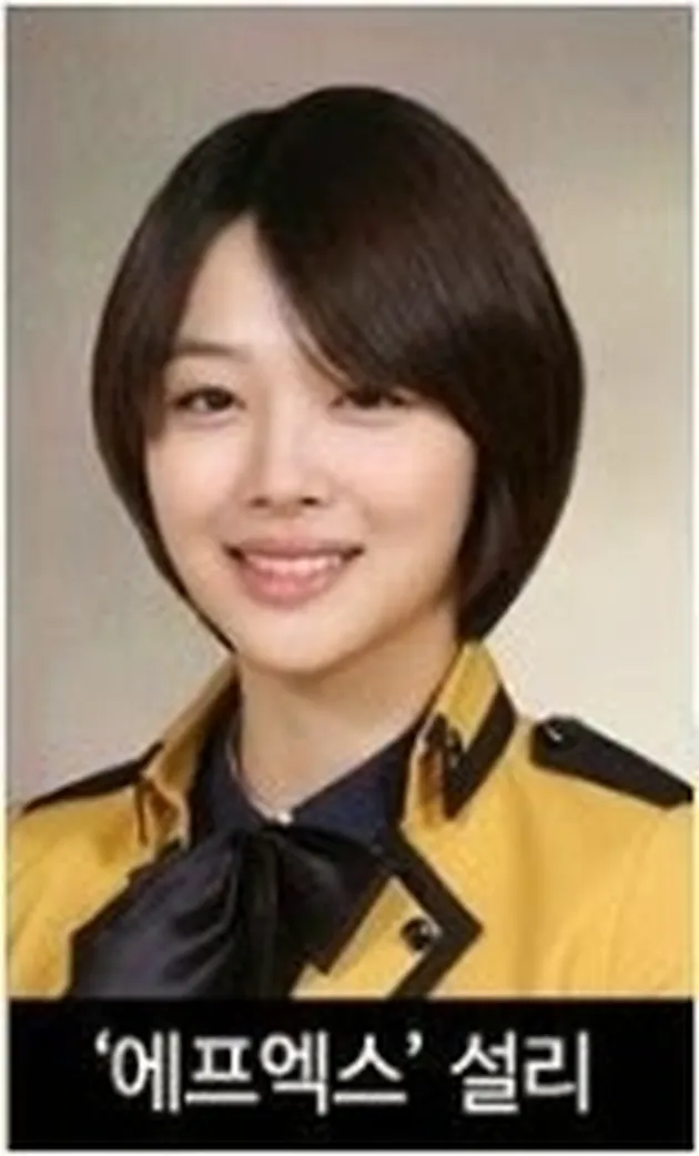 Foto SMA Idol K-Pop