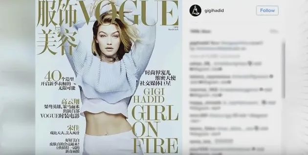 Photoshop Fail Seleb 2016