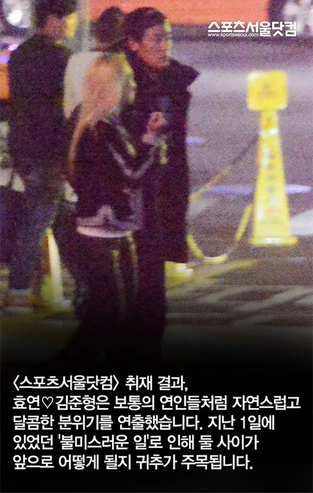 Hyoyeon Girls Generation