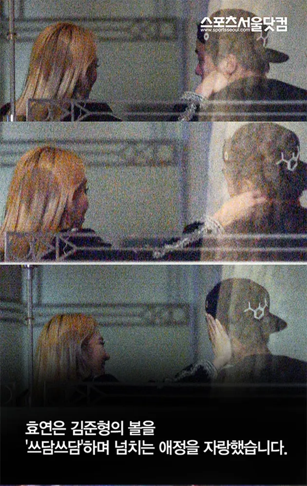Hyoyeon Girls Generation