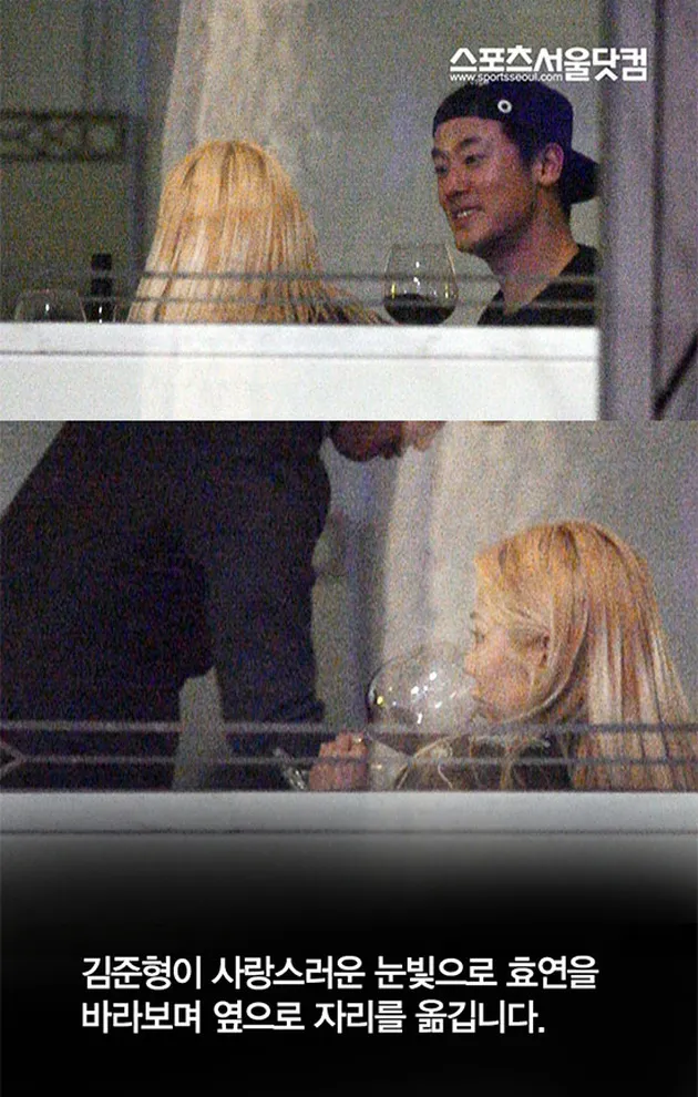 Hyoyeon Girls Generation