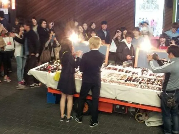 Taemin - Na Eun