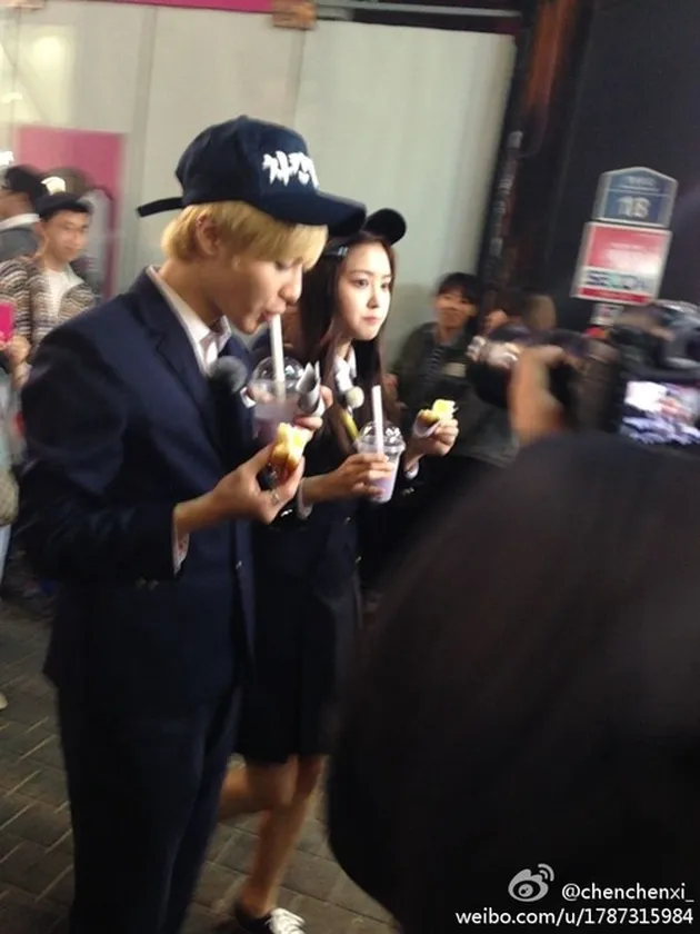 Taemin - Na Eun