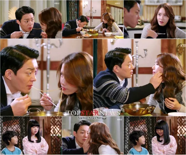 Yoona Girls Generation