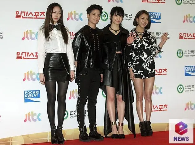 Golden Disk Awards 2014