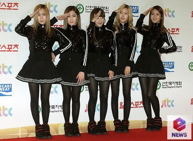 Golden Disk Awards 2014