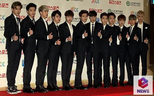 Golden Disk Awards 2014